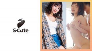 Minami (23) S-Cute Sex With A Modest Girl Who Is Actually Naughty