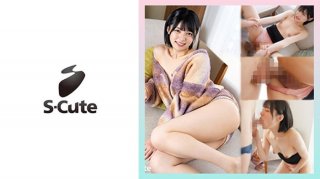 Yumi (21) I Love Dicks! I Love Sex!