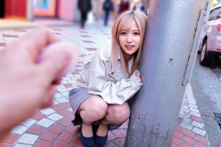 Noa-chan