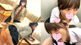 Yutaka Ward Quiet Girl Who Attends A Consistent School