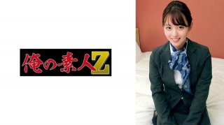Kamiya-san