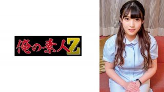 Mizuki-San (Gynecologist)