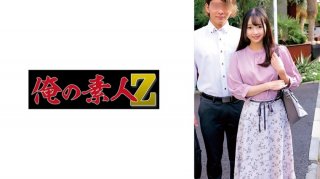 Tsubomi & Hideki