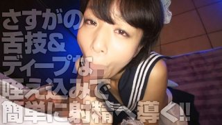 Kana 3 She is a beautiful woman who looks beautiful and everyone