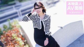Amateur AV Interview: Amateur Girl Who Only Intended To Have An Interview Was Immediately Creampied Mayuka Yabe