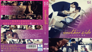 FHD SILKLABO SILK-105 Korean Sex Another Side