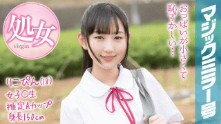 FHD SODCreate MMGH-088 Rikopin Magic Mirror Issue Summer vacation soon Summer school girls grew up in the country with a toy for the first time and they got a cum riding cum visit