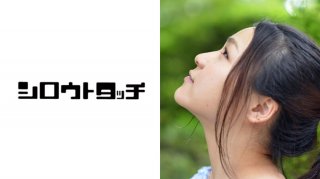 Travel Sex Z Ayaka