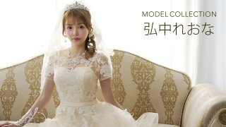 Model Collection : Reona Hironaka