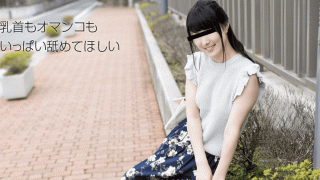 10Musume 072818_01 Nipples also like pussy