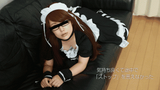 10Musume 080218_01 I cheated the glasses daughter who is working at a maid cafe Nakano Yu