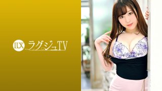 Luxury TV 1334 Now is the season A culinary researcher who is attracting attention with a glamorous body