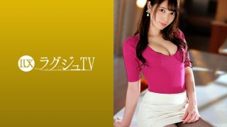Luxury TV 1383 A beautiful nurse who nails the patients eyes appears on AV There is no lie in