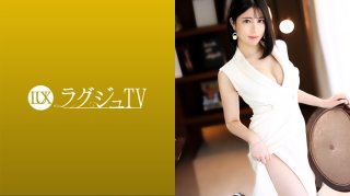 Luxury TV 1486 A glamorous receptionist with a charming mysterious atmosphere is here A body that is sensitive to stimuli AV actors