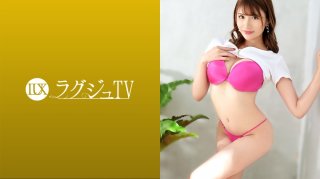 Luxury TV 1488 Surprisingly the beauty esthetician who sprinkles the charm and sex appeal of adults is a surprising gap of 3 experienced people