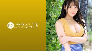 Luxury TV 1625 Quot I Want To See Sex Quot A White-skinned Receptionist Appears For The First Time A Beautiful Woman Who Feels Pleasure In Being Seen Exposes Her Beautiful Nude Body In Front Of The Camera And Immerses Herself In The Act With Pleasure Sensitive Parts Are Tampered With And I Climb Up While Shaking My Body With Bikunbikun