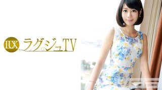 Luxury TV 308