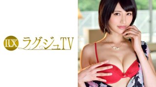 Luxury TV 797