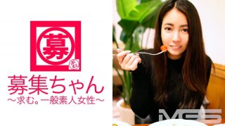 Recruitment-Chan 039 Yu 22 Years Old Cafe Clerk (Yu Kamiki)