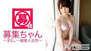 Recruiting-Chan 067 Miko 20 Years Old Bookstore Part-Time Job (Miko Hanyu)