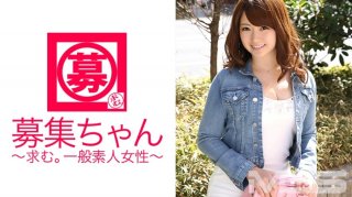 Recruiter 071 Yui 21 Years Old Receptionist (Yui Nishikawa)
