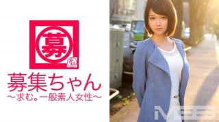 Recruiting-Chan 068 Sora 20 Years Old Tapioca Shop Clerk (Sora Shiina)
