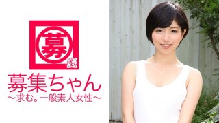 Yariman Candidate Looks Like This! ? Recently, The 18-Year-Old Who Finished Her First Experience Is Deeply Interested In Sex! "If You Come Here, You Should Be Able To See The World (Sex) You Don’t Know!" "It Seems To Be Addicted ♪ Ww" Ayaka’s 18-Year-Old College Student Recruitment Chan 119 (Ayaka Yuzuki)