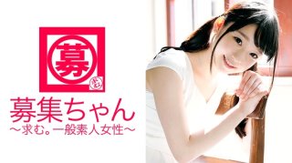 Even Though The First Experience Is 19 Years Old, It Is An Immediate Orgasm Constitution! ! "Iku Iku Iku Iku, I’m Going To Go~~ (Climax)" That Body Is A Gift From Heaven ♪ It Seems Like It’s True That L**i Beautiful Girls Have Many Perverts! ! On Top Of That, I’m Troubled Because I Like Being Trained By A Super-Masochist (Laughs). I Usually Work Part-Time At A Hamburger Shop! ! Can You Tell Me Where That Shop Is? Ikuikuikuiku~~W (Yuna Himekawa)