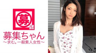 21-Year-Old Kanae-Chan Is Here As A Web Designer! The Beautiful And Slender Girlfriend’s Reason For Applying Is "Because My Boyfriend Recently Cut Corners With Sex" And Appeared In AV With Her Boyfriend Who Skipped Her Foreplay! ? It’s Scary To Anger A Woman ~ (Lol) If You Blame Her Carefully, She Will Be In A Good Mood, And The Technique Of Blowing In Return Is Amazing ♪ It’s Amazing That The Actor’s Big Cock Stirs Her Pussy And Cums, And She’s