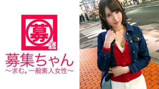 [Apparel Clerk] In The Daytime [Miss Hostess] In The Evening Miho-Chan, An Overwhelmingly Cute 23-Year-Old, Is Back! The Reason For Applying This Time Is “I Came To Relieve Stress♪” The Owner Of [Abnormal Libido] Starts Masturbating Without Greeting! For The Time Being, [Jubo Jubo Blow Job] From Cock Play [Jubo Jubo Blow] Cowgirl Hip Swing [Iki Iki] It’s Not Enough, So She Still Shakes Her Hips [Continuous Iki] Super Sss Class Overwhelming Beauti
