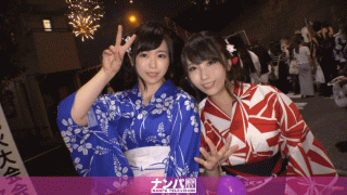 200GANA-1824 fireworks display Yukata Nanpa Beautiful Breast Yukata