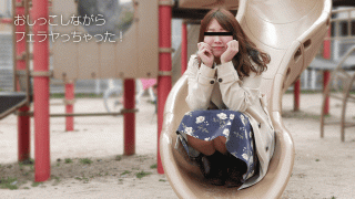10Musume 090418_01 I got excited and leaked out Title I got excited and leaked out