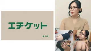 [Young Wife Kurumi-San (Pseudonym)] Picking Up A Young Wife On Her Way Home From An Entrance Information Session! Whether Your Son Passes Or Not Depends On Your Body