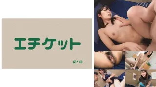 5 Perverted Wives Who Pick Up A Man’s Sexy Underwear And Get Horny, Masturbate With It And Release Their Sexual Desires By Playing Sluts, And Have Sex With Them In A Slutty Manner #02
