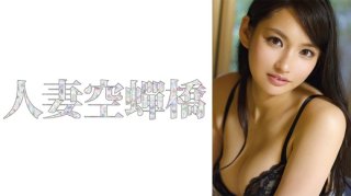 Mr. Satomi