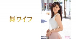 Nanako Yada wife who feels lonely at her husband is casual attitude