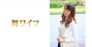 Sanada Shinnan says she has not had sex with her husband for over a year