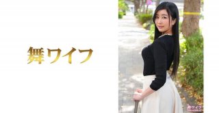 Ishihara Karen 1