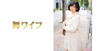 Nanami Kimura married woman who suffers from sexlessness