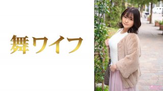 Madoka Kurihara thinks that a glamorous newlywed life is waiting for her