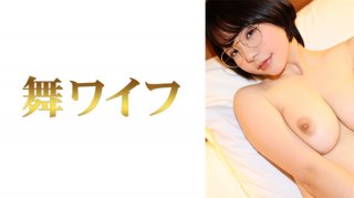 Rui Uchida short black hair and had an atmosphere far from glasses and nasty