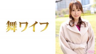 Ai Nishino that three years have passed since he got married and his night life with his husband