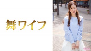 Yu Ninomiya called boxed daughter marry a long established restaurant