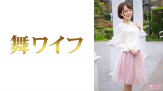 Mao Usami 1 who has volunteered
