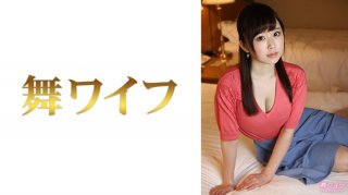 Yoshino Matsumiya fascinated me with the pure white skin and neat atmosphere