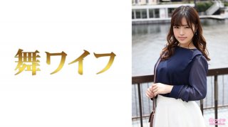 Rika Aragaki husband is a senior at the same university