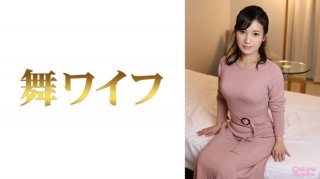 Nagata Keiko Felt That His Sexual Desire Became Stronger Day By Day Reappeared