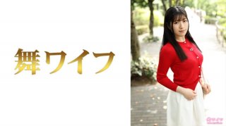 Moe Kotsuji 1
