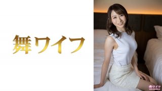 Natsuki Tanaka 2