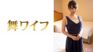 Onokawa Akari 2